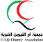 UAQCA