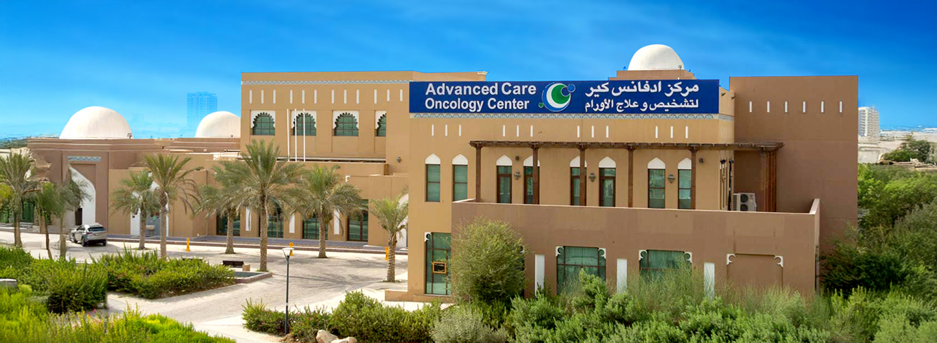 Burjeel Holdings to Establish the Leading Radiation Oncology Network in the GCC