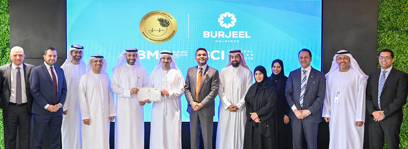 Burjeel Holdings Becomes First Healthcare Institution in the UAE to Earn NIHS Accreditation for Hematology-Oncology Fellowship Program