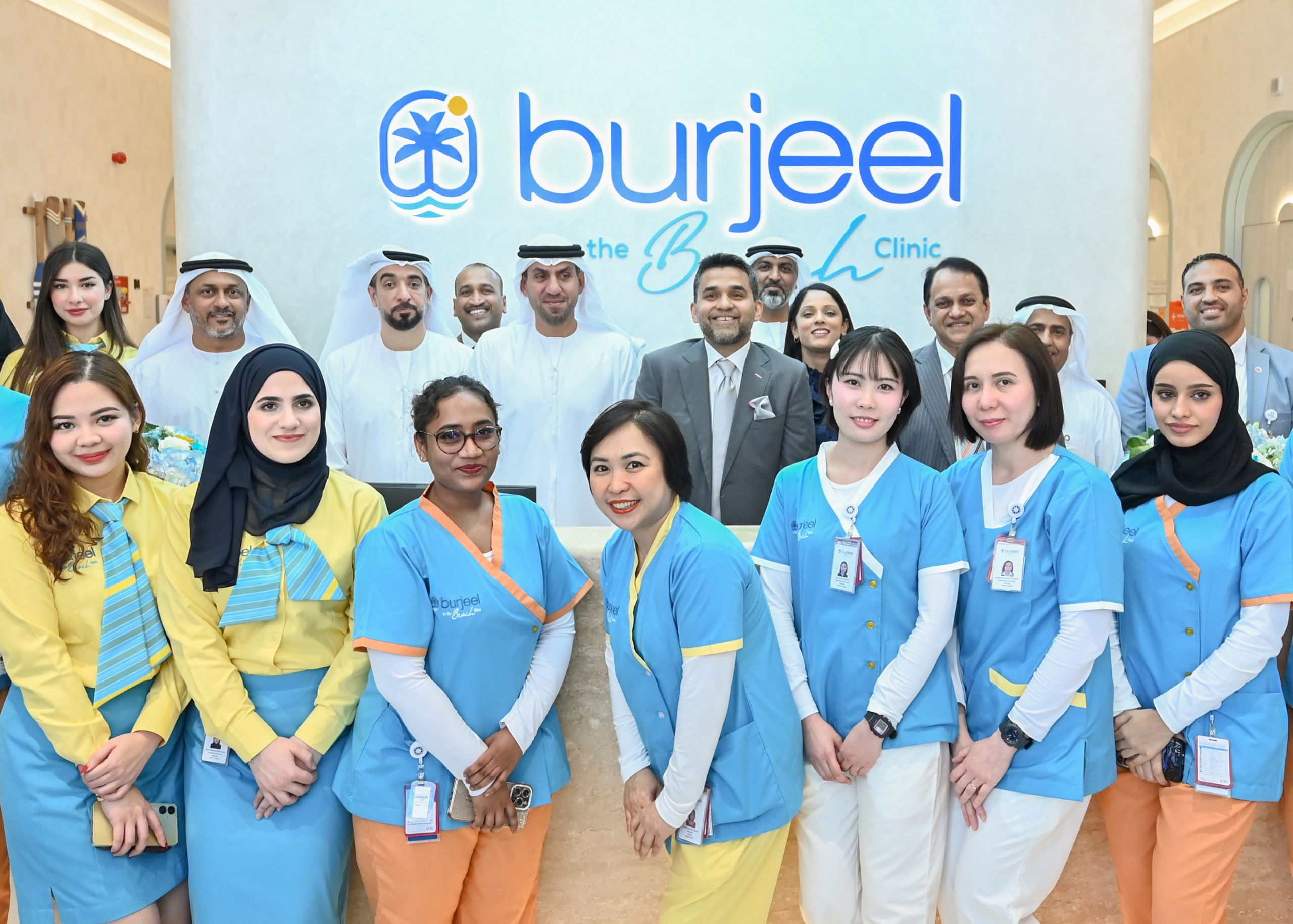Burjeel Expands Primary Care Footprint with Launch of New Medical Center on Saadiyat Island